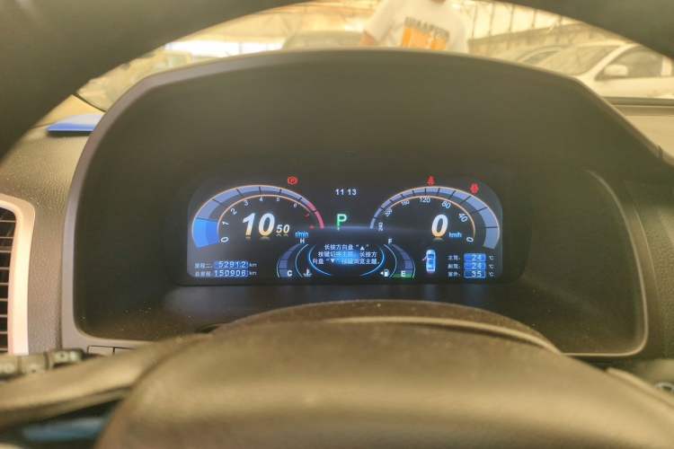 Used BYD Sirui 2013 1.5TID Automatic Prestige Model Instrument Cluster