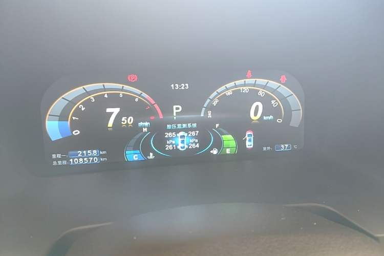 Used BYD Sirui 2013 1.5TID Automatic Prestige Model Instrument Cluster