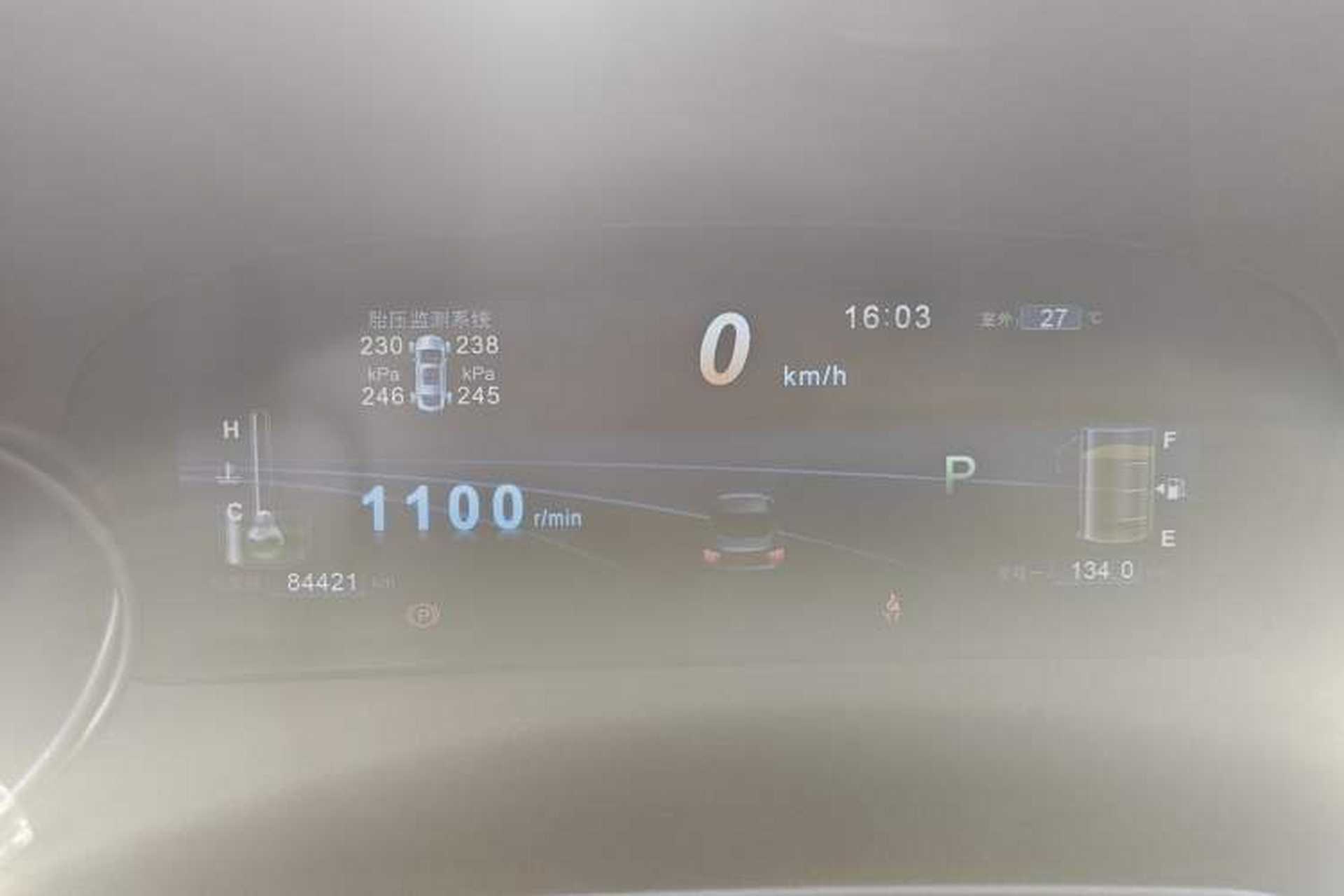Used BYD Sirui 2013 1.5TID Automatic Prestige Model Instrument Cluster