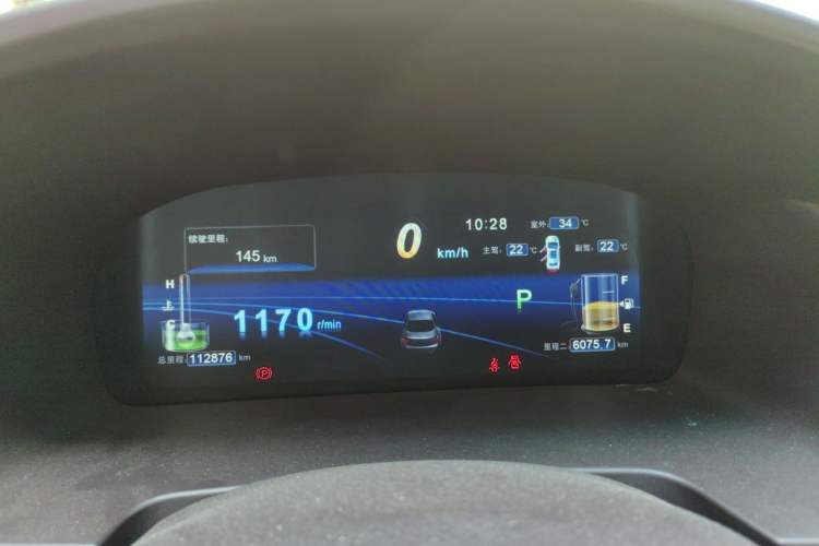 Used BYD Sirui 2013 1.5TID Automatic Prestige Model Instrument Cluster