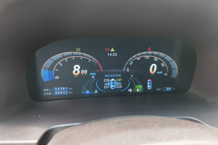 Used BYD Sirui 2013 1.5TI Manual Luxury Model Instrument Cluster