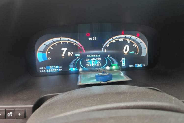 Used BYD Sirui 2013 1.5TI Manual Luxury Model Instrument Cluster