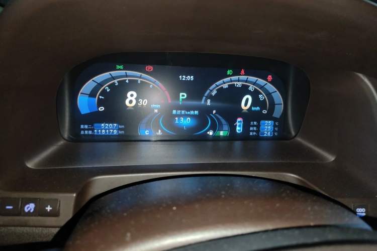 Used BYD Sirui 2013 1.5TID Automatic Prestige Model Instrument Cluster