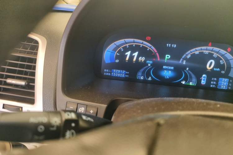 Used BYD Sirui 2013 1.5TID Automatic Prestige Model Odometer Close Up