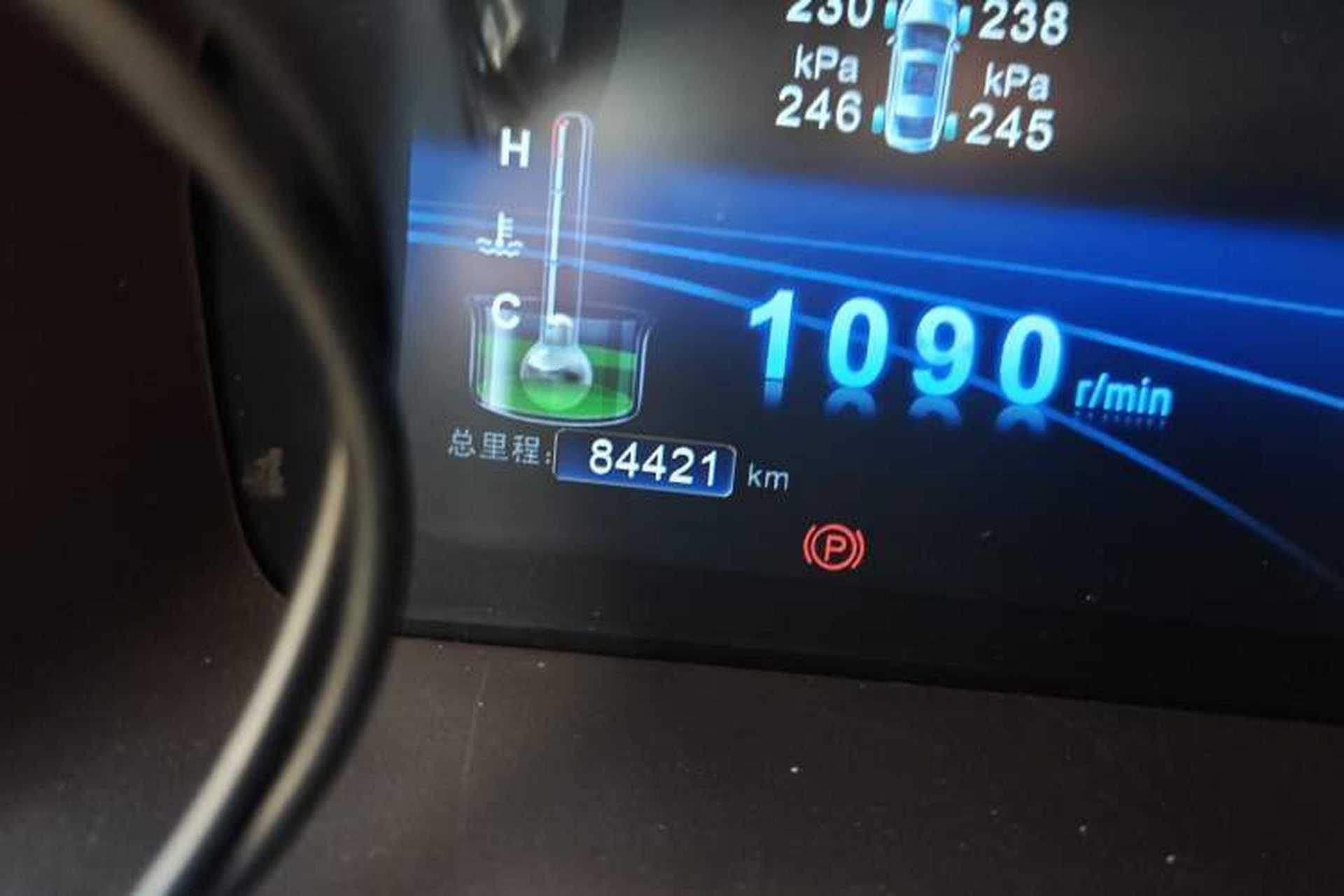 Used BYD Sirui 2013 1.5TID Automatic Prestige Model Odometer Close Up