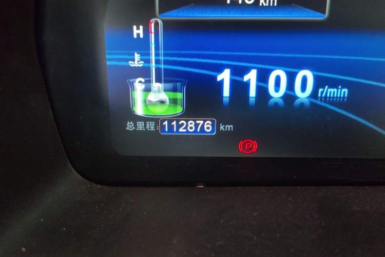 Used BYD Sirui 2013 1.5TID Automatic Prestige Model Odometer Close Up
