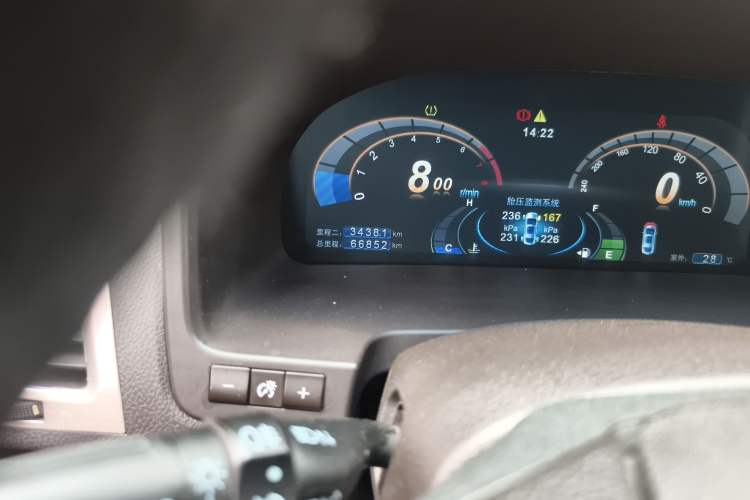 Used BYD Sirui 2013 1.5TI Manual Luxury Model Odometer Close Up