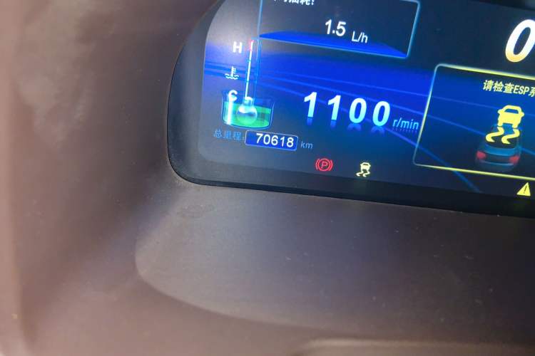 Used BYD Sirui 2013 1.5TID Automatic Prestige Model Odometer Close Up