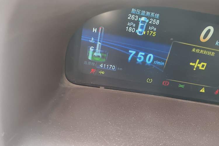 Used BYD Sirui 2013 1.5TI Manual Luxury Model Odometer Close Up