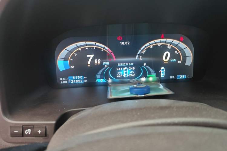 Used BYD Sirui 2013 1.5TI Manual Luxury Model Odometer Close Up