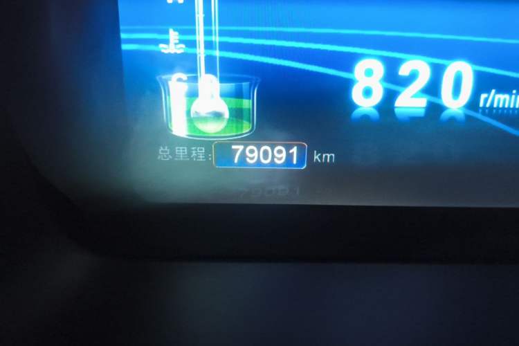 Used BYD Sirui 2013 1.5TI Manual Luxury Model Odometer Close Up