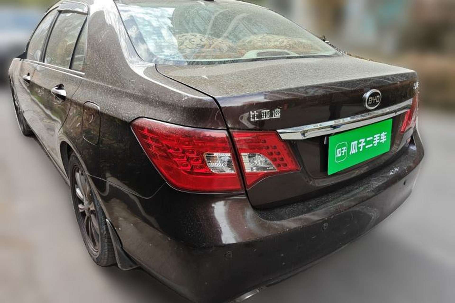Used BYD Sirui 2013 1.5TID Automatic Prestige Model Rear Left 45 Deg