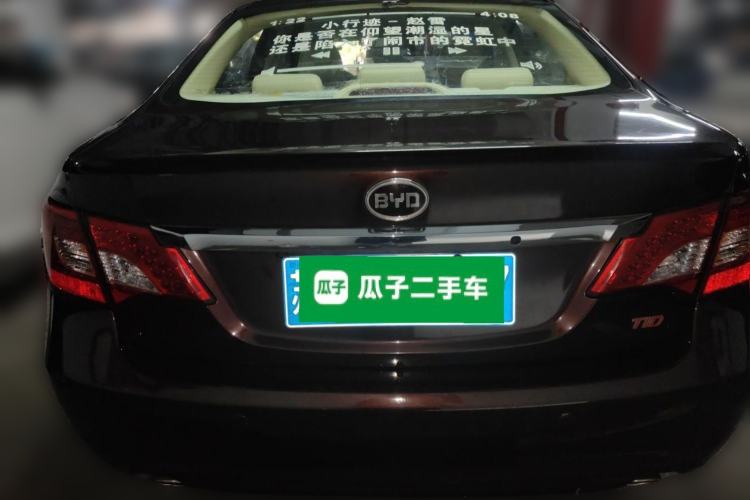 Used BYD Sirui 2013 1.5TID Automatic Prestige Model Rear