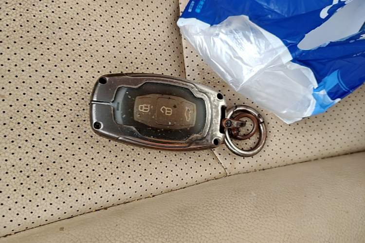 Used BYD Sirui 2013 1.5TID Automatic Prestige Model Vehicle Key