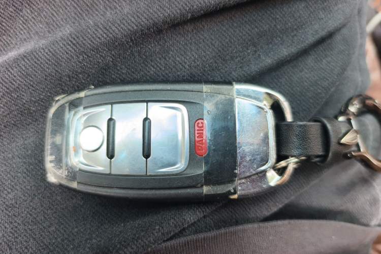 Used BYD Sirui 2013 1.5TI Manual Luxury Model Vehicle Key