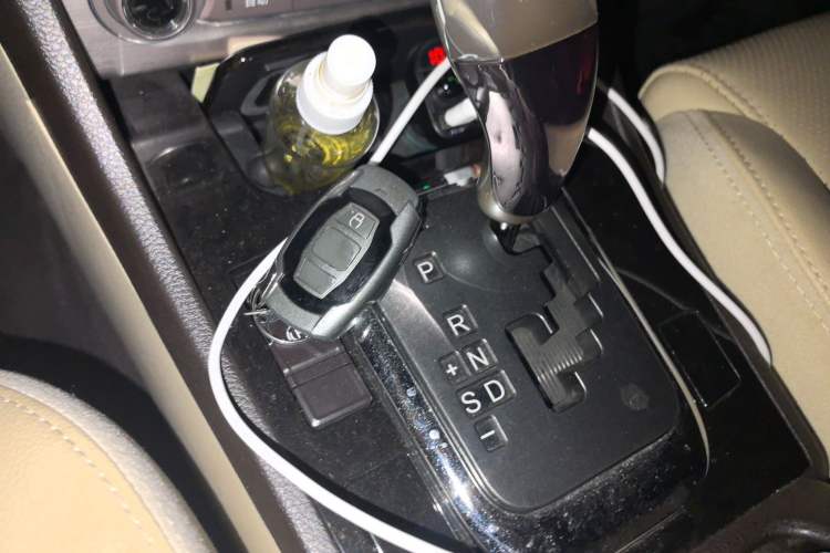 Used BYD Sirui 2013 1.5TID Automatic Prestige Model Vehicle Key