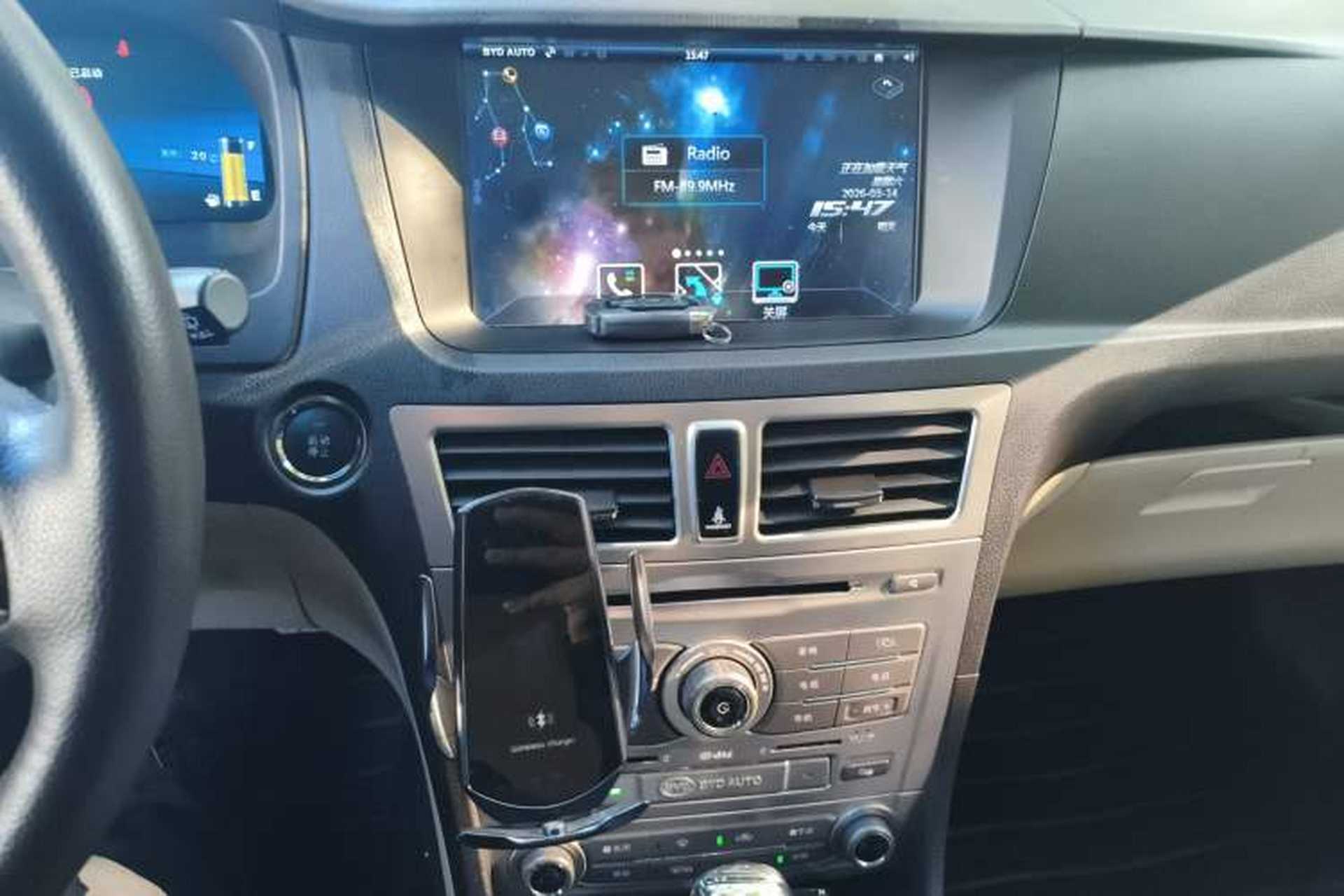 Used BYD Sirui 2013 1.5TID Automatic Prestige Model Audio And AC Panel