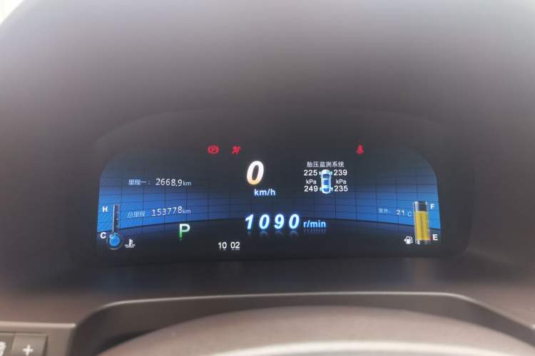 Used BYD Sirui 2013 1.5TID Automatic Prestige Model Instrument Cluster
