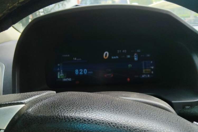 Used BYD Sirui 2013 1.5TID Automatic Prestige Model Instrument Cluster