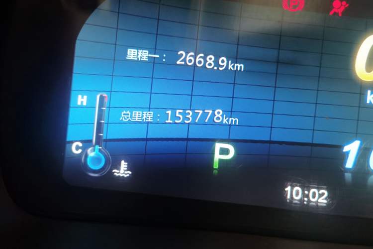 Used BYD Sirui 2013 1.5TID Automatic Prestige Model Odometer Close Up