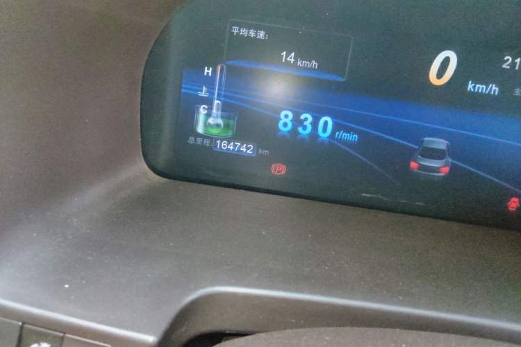 Used BYD Sirui 2013 1.5TID Automatic Prestige Model Odometer Close Up