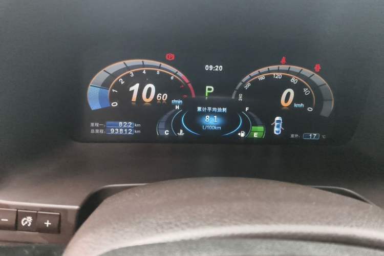Used BYD Sirui 2013 1.5TID Automatic Prestige Model Odometer Close Up