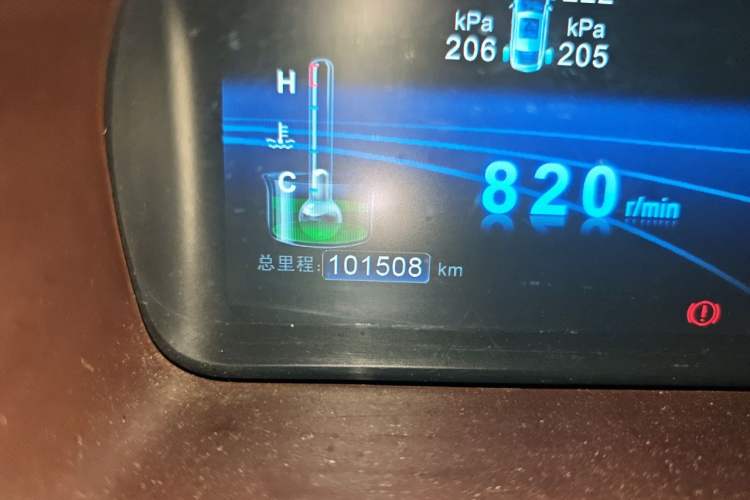 Used BYD Sirui 2013 1.5TI Manual Luxury Model Odometer Close Up