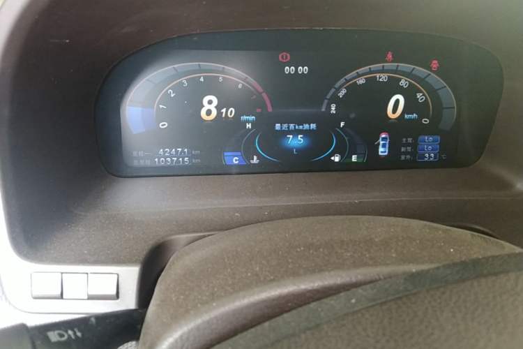 Used BYD Sirui 2013 1.5TI Manual Luxury Model Odometer Close Up