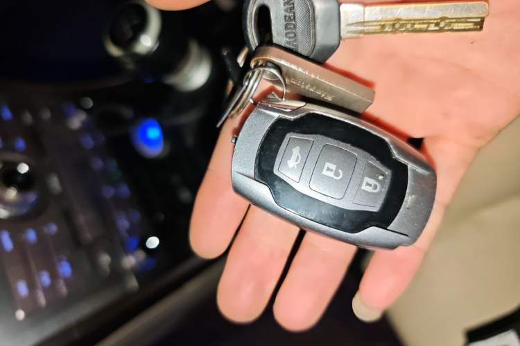 Used BYD Sirui 2013 1.5TI Manual Luxury Model Vehicle Key