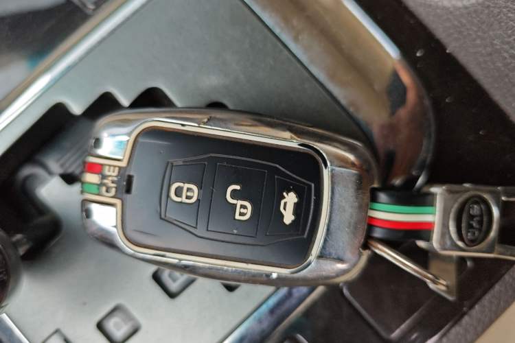 Used BYD Sirui 2013 1.5TID Automatic Prestige Model Vehicle Key