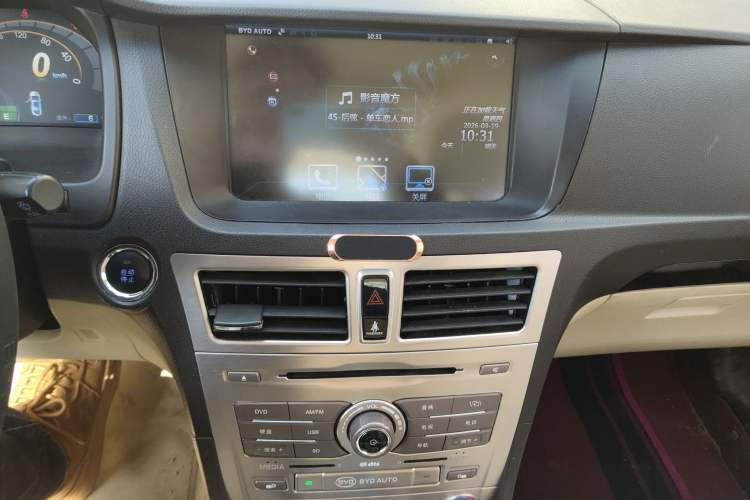 Used BYD Sirui 2013 1.5TID Automatic Prestige Model Audio And AC Panel