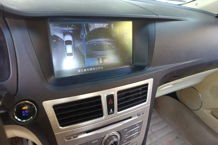 Used BYD Sirui 2013 1.5TI Manual Luxury Model Audio And AC Panel