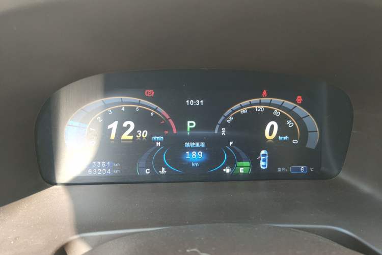 Used BYD Sirui 2013 1.5TID Automatic Prestige Model Instrument Cluster