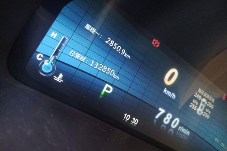 Used BYD Sirui 2013 1.5TID Automatic Prestige Model Odometer Close Up