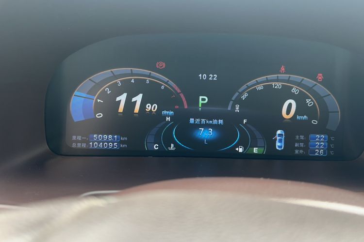 Used BYD Sirui 2013 1.5TID Automatic Prestige Model Odometer Close Up