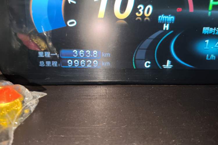 Used BYD Sirui 2013 1.5TID Automatic Prestige Model Odometer Close Up