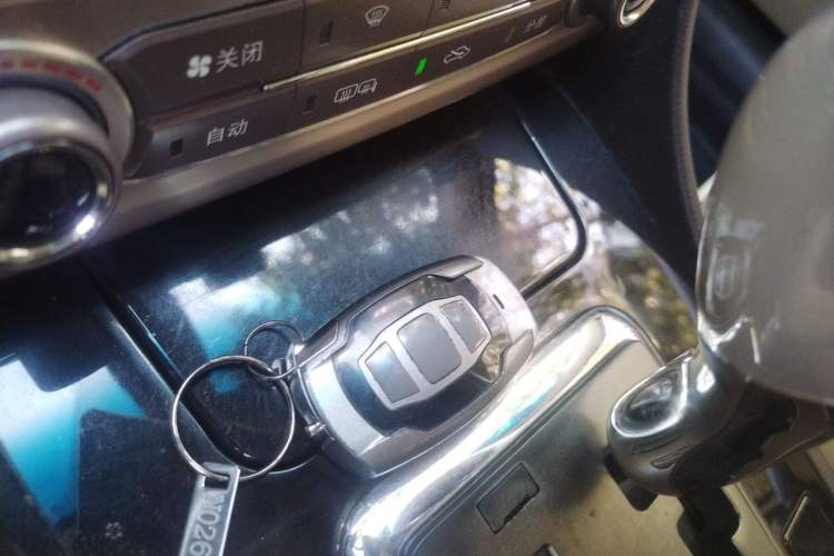 Used BYD Sirui 2013 1.5TID Automatic Prestige Model Vehicle Key