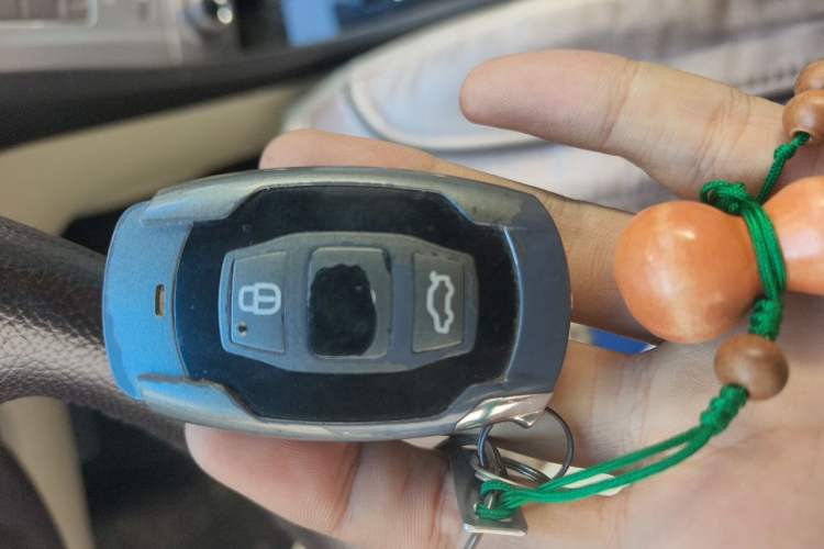 Used BYD Sirui 2013 1.5TID Automatic Prestige Model Vehicle Key
