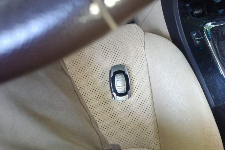 Used BYD Sirui 2013 1.5TI Manual Luxury Model Vehicle Key