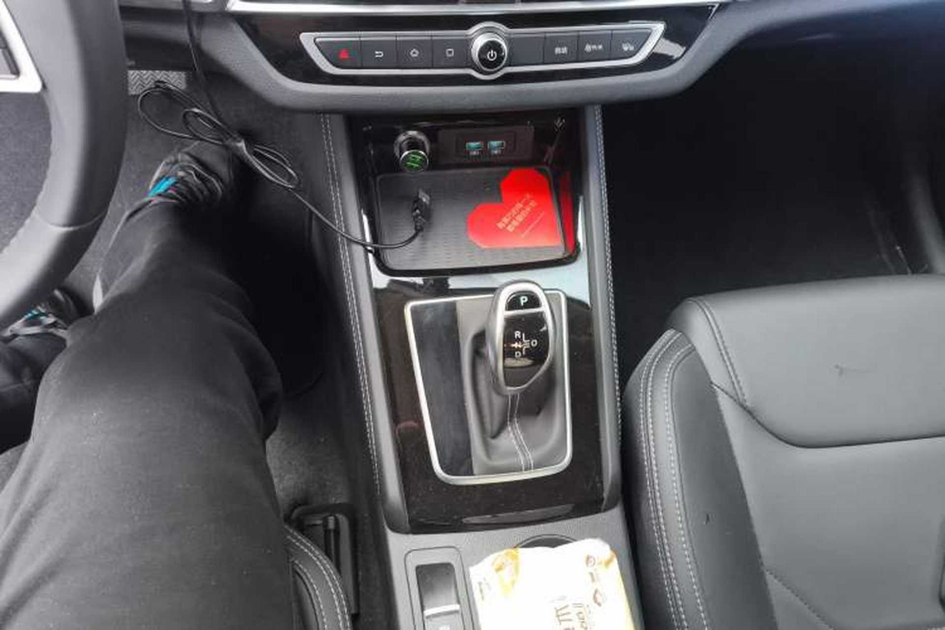 Used BYD Song 2021 Classic Edition 1.5T Automatic Elite Model Gear Lever