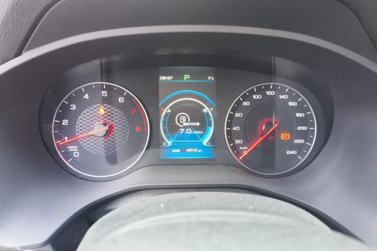 Used BYD Song 2021 Classic Edition 1.5T Automatic Elite Model Instrument Cluster
