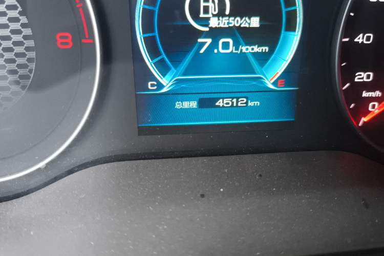 Used BYD Song 2021 Classic Edition 1.5T Automatic Elite Model Odometer Close Up
