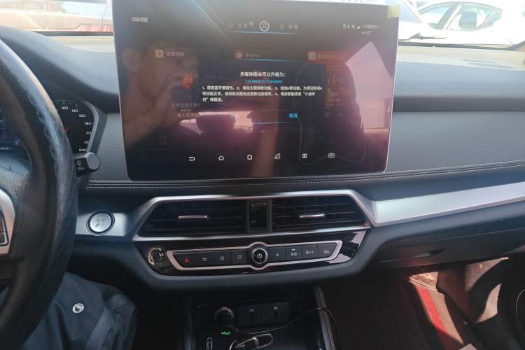Used BYD Song 2019 1.5TI Manual Smart Connect Enhanced Model Audio And AC Panel