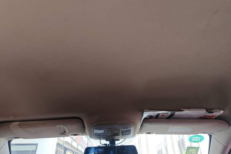 Used BYD Song 2019 1.5TI Manual Smart Connect Enhanced Model Headliner