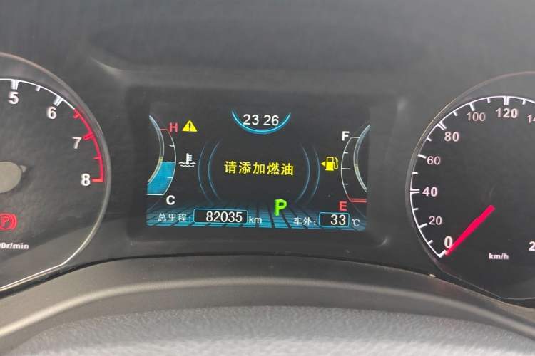 Used BYD Song 2016 GaiShi Edition 1.5TID Automatic Elite Model Odometer Close Up