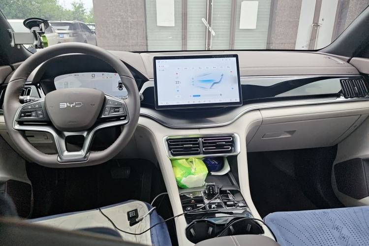 Used BYD Song  Center Console
