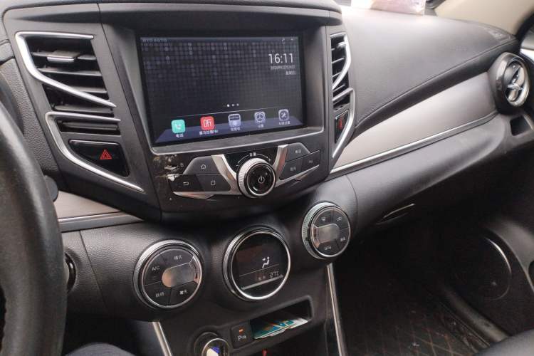 Used BYD Song 2016 1.5TI Manual Luxury Model Audio And AC Panel