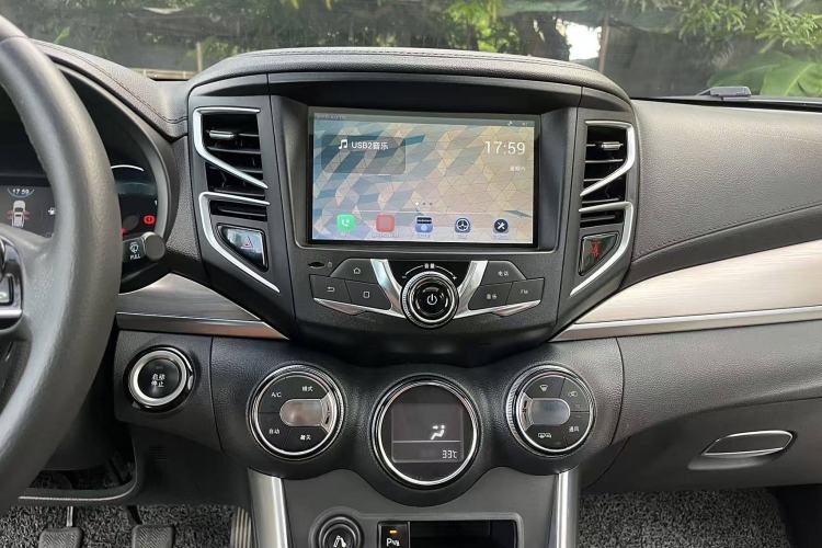 Used BYD Song 2016 1.5TI Manual Luxury Model Instrument Cluster