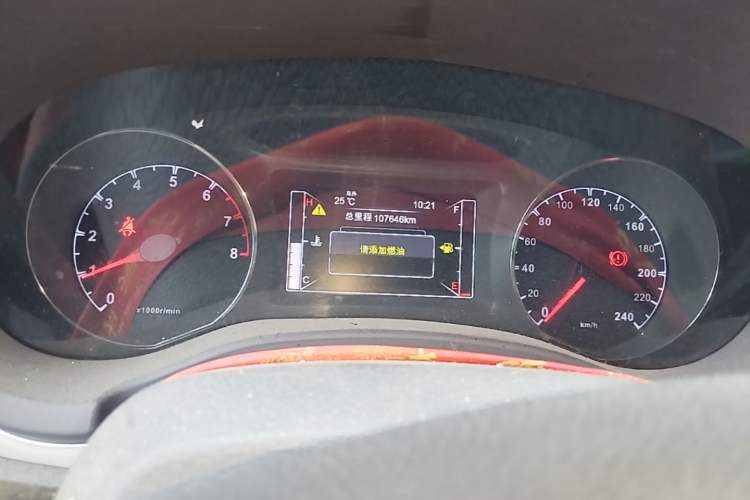 Used BYD Song 2016 GaiShi Edition 1.5TI Manual Elite Model Instrument Cluster