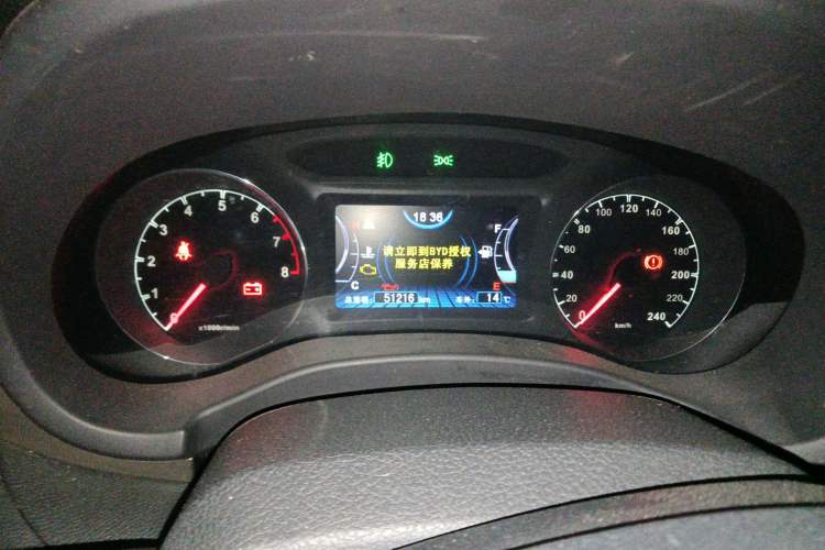 Used BYD Song 2016 GaiShi Edition 1.5TI Manual Elite Model Instrument Cluster